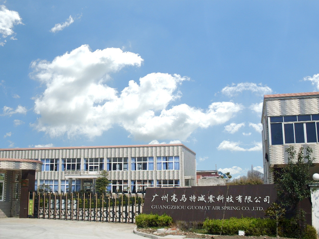 空氣彈簧減震器是什么？有哪些分類？